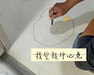 勃利瓷砖空鼓维修公司分享砂料配比不正确在瓷砖铺贴过程中可能导致以下问题
